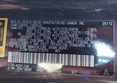 2013 Lexus Rx 350 из США, поврежденный, VIN 2T2BK1BA4DC175079